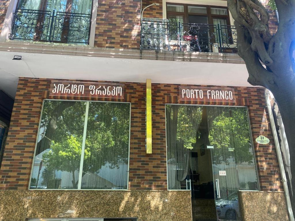 Porto Franco Hotel บาทูมิ ภายนอก รูปภาพ